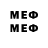 Amphetamine VHQ Serhiy Trach