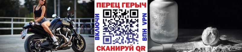 ГЕРОИН афганец  как найти наркотики  Псков 