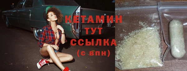 мет Беслан