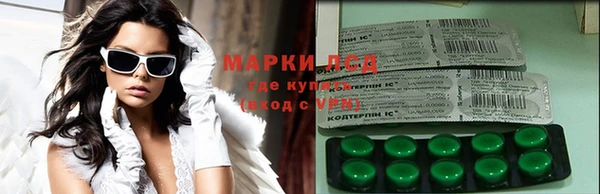 альфа пвп Новокубанск