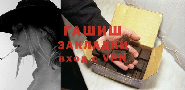 гидропоника Нягань