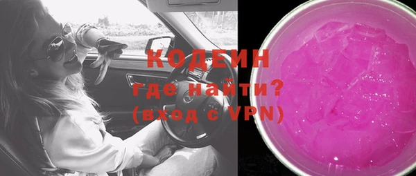 кокаин перу Няндома