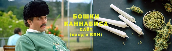 мет Беслан
