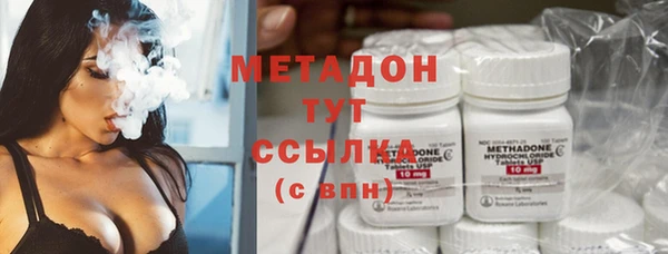 гидропоника Нягань