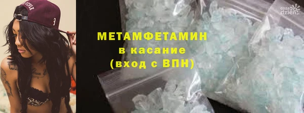 кокаин перу Няндома