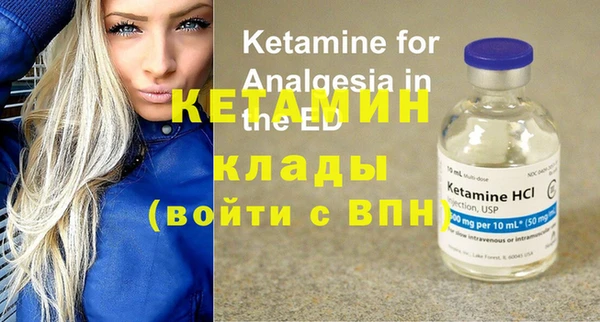 дистиллят марихуана Билибино