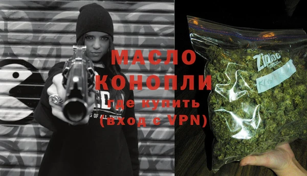 ГАЛЛЮЦИНОГЕННЫЕ ГРИБЫ Нязепетровск