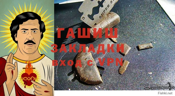 гидропоника Нягань