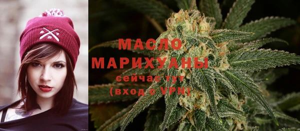 кокаин перу Няндома