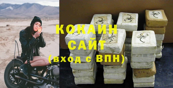 гидропоника Нягань