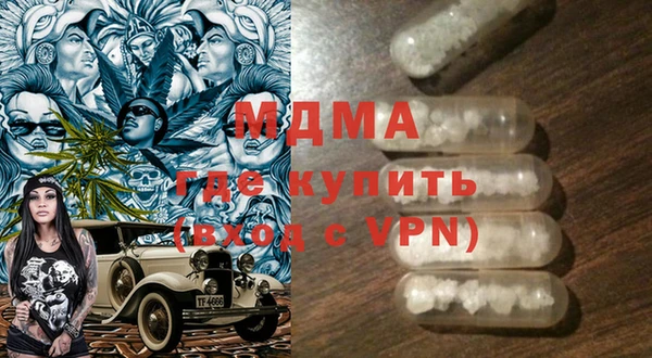 кокаин перу Няндома