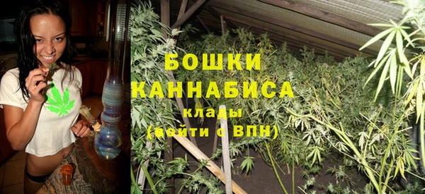 альфа пвп Новокубанск