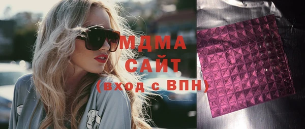 кокаин перу Няндома