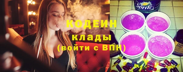 альфа пвп Новокубанск