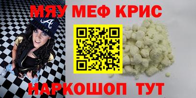 MDMA Гай