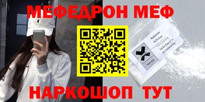 не бодяженный Гатчина