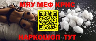 трава Гагарин