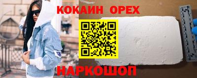трава Гагарин