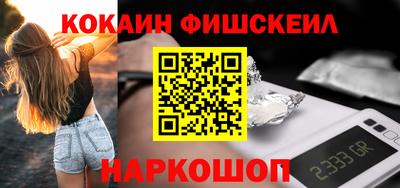 MDMA Гай