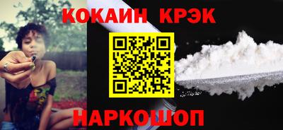 трава Гагарин