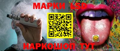 не бодяженный Гатчина