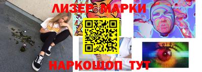 не бодяженный Гатчина