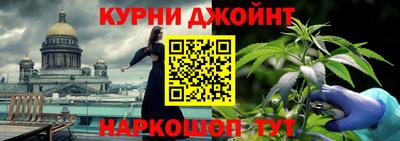не бодяженный Гатчина