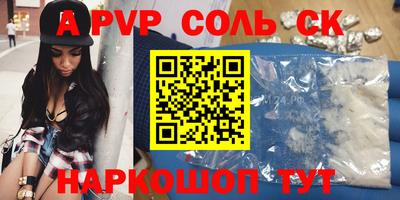 не бодяженный Гатчина