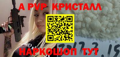 MDMA Гай