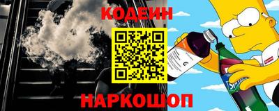 не бодяженный Гатчина