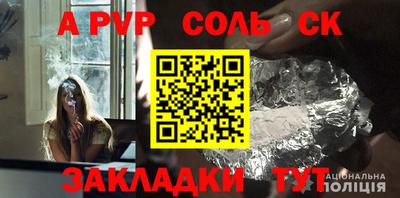 MDMA Гай