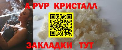 MDMA Гай