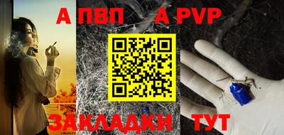 MDMA Гай