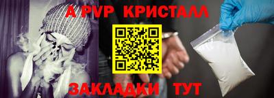 MDMA Гай