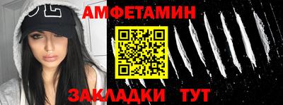 MDMA Гай