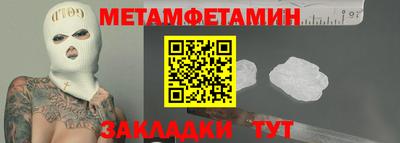 MDMA Гай