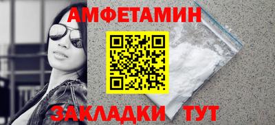 MDMA Гай
