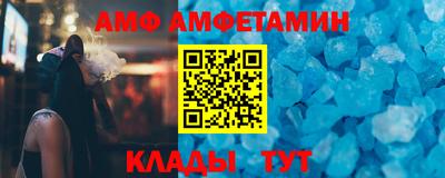 MDMA Гай