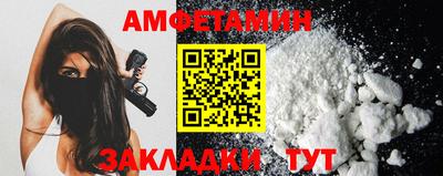 не бодяженный Гатчина