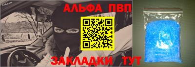 MDMA Гай