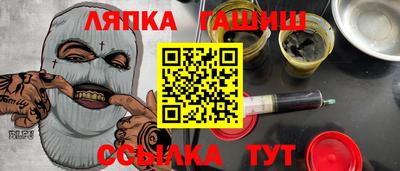MDMA Гай