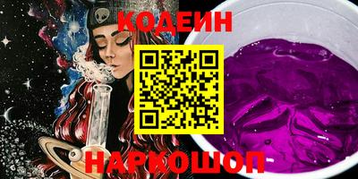 мефедрон VHQ Гусь-Хрустальный