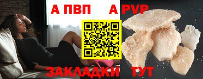 не бодяженный Гатчина