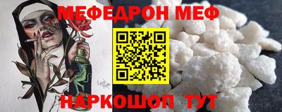 не бодяженный Гатчина