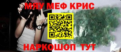 не бодяженный Гатчина