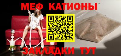 трава Гагарин