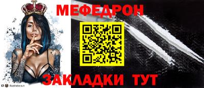 трава Гагарин